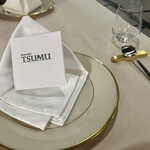 Ristorante TSUMU - つくば市 竹園 『 つくば国際会議場 』１階