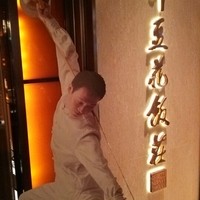 四川豆花飯荘 東京店 - インパクトあり！