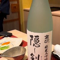 赤坂 ながとも - 