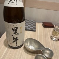 赤坂 ながとも - 