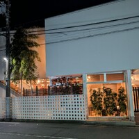 天然うなぎ しま村 - 