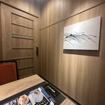 しゃぶしゃぶ・日本料理 木曽路 - 