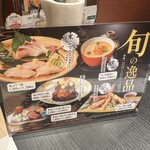 しゃぶしゃぶ・日本料理 木曽路 - 