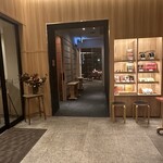 しゃぶしゃぶ・日本料理 木曽路 - 