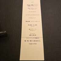 炭焼きステーキとワインobiobi - 