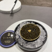 CIRPAS -  CIRPAS -