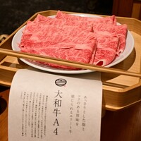 すき焼きと牛まぶし ももしき - 大和牛A4