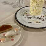 Ristorante TSUMU - 紅玉を使ったケーキや お洒落な ローズマリーのアイス