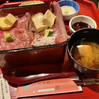 花大根 - 