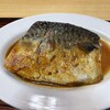 食堂 長野屋