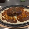 ファミリーレストランe'f - ハンバーグドリア1100円