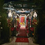 八王子うかい亭 - 