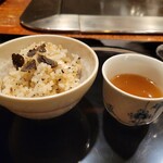 八王子うかい亭 - 