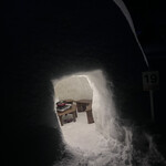 レストラン かまくら村 - 