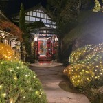 八王子うかい亭 - 