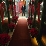 八王子うかい亭 - 