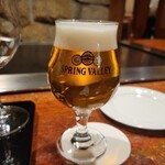 八王子うかい亭 - 