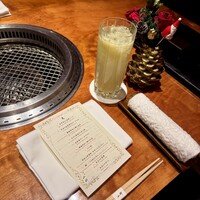 銀座 山科 - 
