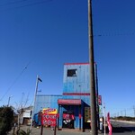 中華大学なるい - 店構え