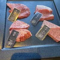 牛の達人 GINZA - 