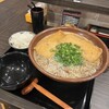 京風讃岐かすうどん専門店 カスやねん 京都本店