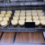 お菓子工房 コンチェルト - 