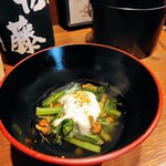 遊和食 きときと - 