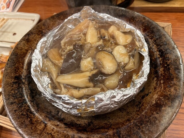 Kushi Hachi Hyakumanben Ten photo 5