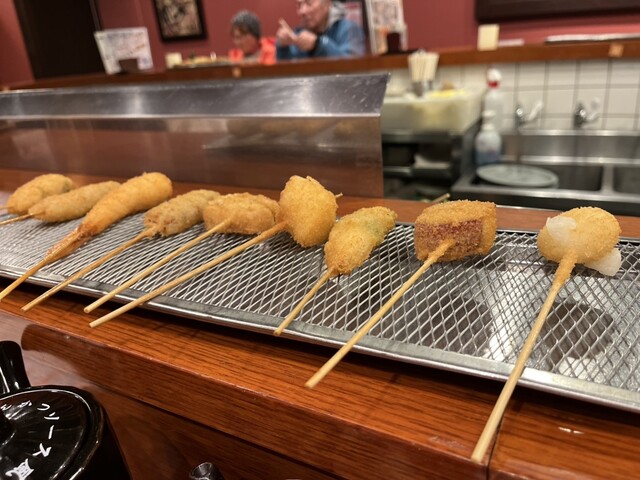 Kushi Hachi Hyakumanben Ten