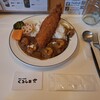 カレーの子 くろしお