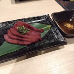 平和苑 - 炙りレバー