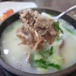 별내옥설농탕 - 