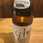 ステーキハウス アパッチ - 〆張鶴 ※初めて見たラベルかも？