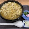 正太郎うどん