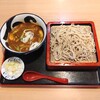 上むら - 
