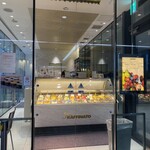 バール・ジェラテリア　ラッフィナート - 