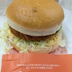 マクドナルド - グラコロ