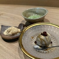 米ル GARDEN CITY - 