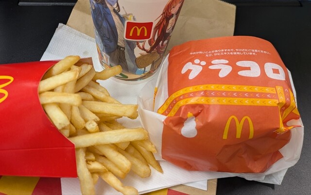 マクドナルド 利府街道店 &ndash; 利府のハンバーガー専門店