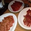 焼肉 ジャンボ 白金