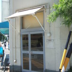 スーリープー -  