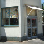 スーリープー -  