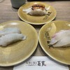 ABURI 百貫 イオンレイクタウンmori店