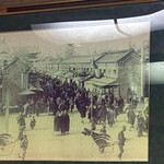 御膳蕎麦 雷門 田川 - 