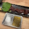クッキングバー 水木や