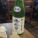 手打うどん すみた - 