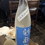 手打うどん すみた - 