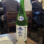 手打うどん すみた - 