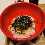 上方レインボー - たまご