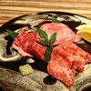 銀座焼肉 にく﨑 - 熟成タン2種と和牛ハラミの盛り合わせ